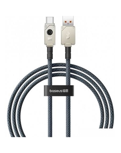 Кабель Unbreakable Series USB Type-A - USB Type-C (1 м, белый) Baseus