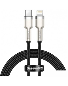 Кабель CATLJK-A01 Baseus