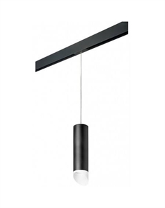 Трековый светильник Rullo PRORP649786 Lightstar