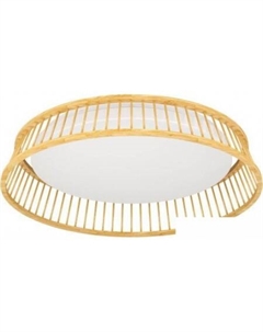 Припотолочная люстра Luppineria 900797 Eglo