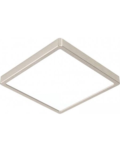 Припотолочная люстра Fueva 5 99242 Eglo