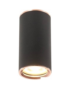 Точечный светильник Chomus ST111.427.01 St luce