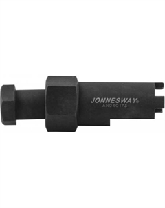 Головка слесарная AN040173 Jonnesway