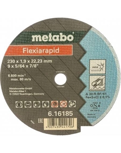 Отрезной диск 616185000 Metabo