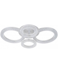 Припотолочная люстра Alunit 10281/4LED Escada