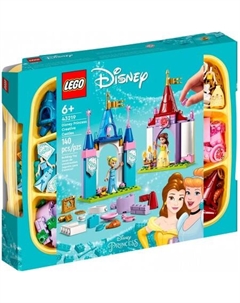 Конструктор Disney Princess 43219 Творческие замки принцесс Диснея Lego