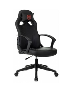 Кресло  50 (черный) Zombie