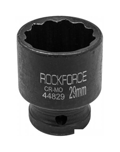 Головка слесарная RF-44829 Rockforce