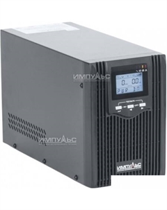 Источник бесперебойного питания Юниор Про 1000 JT10201 Импульс