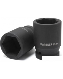 Головка слесарная PA-48532 Partner