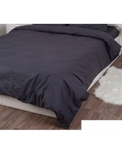 Постельное белье Грэй Евро (поплин г/к) Миланика