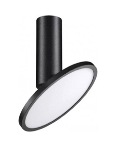 Точечный светильник Hat 358346 Novotech