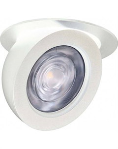 Точечный светильник ST654.548.10 St luce