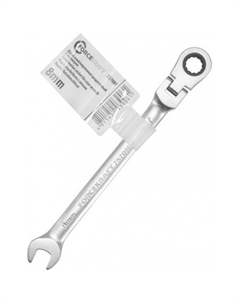 Гаечный ключ FK-75708F Forcekraft