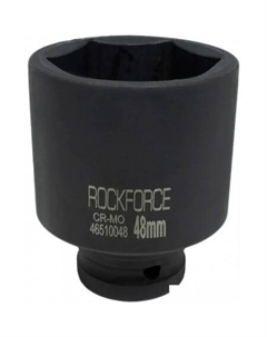 Головка слесарная RF-46510048 Rockforce