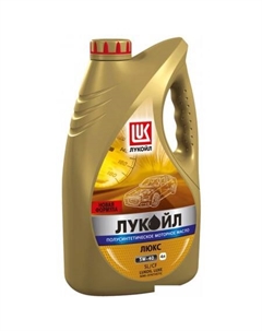 Моторное масло Люкс полусинтетическое API SL/CF 5W-40 4л Лукойл