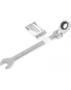 Гаечный ключ FK-75711F Forcekraft