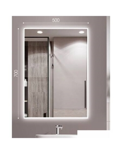 Зеркало Dublin 7050s-4 (с подсветкой) Алмаз-люкс