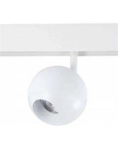 Трековый светильник Bole ST354.536.12 St luce