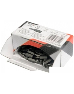 Набор бит YT-7980 (20 предметов) Yato