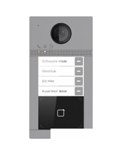 Вызывная панель VDP-D4214W/Flush Hiwatch