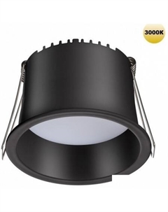 Точечный светильник Tran 359235 Novotech