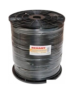 Кабель 01-2232 (305 м) Rexant