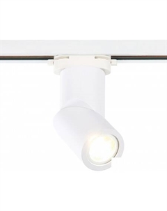 Трековый светильник ST650 ST650.506.01 St luce