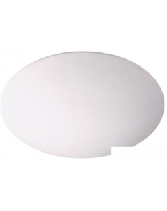 Точечный светильник Cail 357928 Novotech