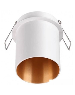 Точечный светильник Butt 370434 Novotech