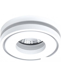 Точечный светильник Ain A7248PL-1WH Arte lamp