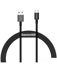 Кабель USB Type-A - Type-C CATYS-01 (1 м, черный) Baseus