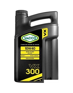 Моторное масло VX 300 10W-40 5л Yacco