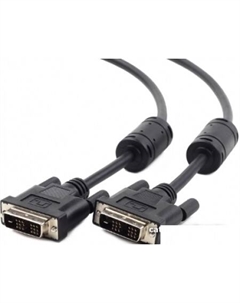 Кабель DDM/DDM-13002 Wyrestorm