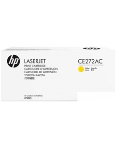 Картридж 650A CE272AC Hp