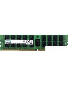 Оперативная память 32GB DDR4 PC4-25600 M393A4K40EB3-CWE Samsung