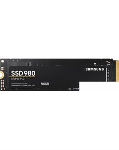 SSD 980 500GB MZ-V8V500BW Samsung
