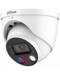 IP-камера DH-IPC-HDW3249HP-AS-PV-0280B Dahua