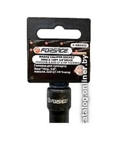 Головка слесарная F-9B0402 Forsage