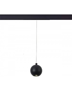 Трековый светильник Bole ST354.443.12 St luce