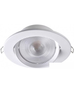 Точечный светильник Stern 357999 Novotech