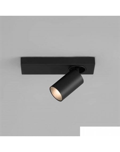 Спот 20139/1 LED (черный) Евросвет