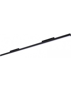 Трековый светильник ST370 ST370.406.36 St luce