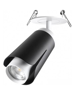 Точечный светильник Tulip 370832 Novotech