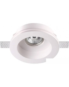 Точечный светильник Yeso 370468 Novotech