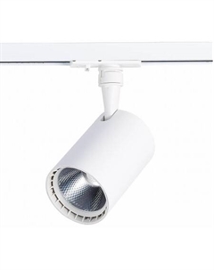 Трековый светильник Cami ST351.536.20.36 St luce