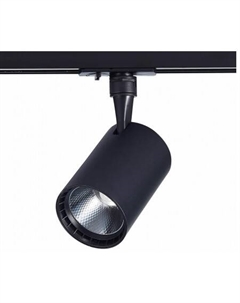 Трековый светильник Cami ST351.446.30.36 St luce