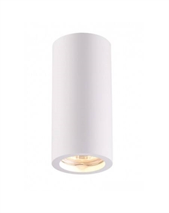 Точечный светильник Yeso 370465 Novotech