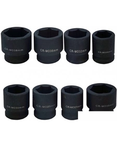 Набор головок слесарных IW 1600 Fubag