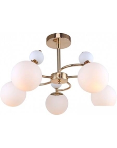 Люстра средней высоты Amarillo LSP-8723 Lussole